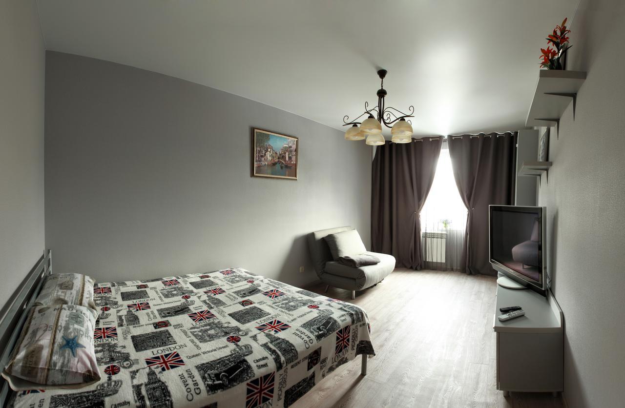 Apartment Obolon Metro Station Kiev Buitenkant foto