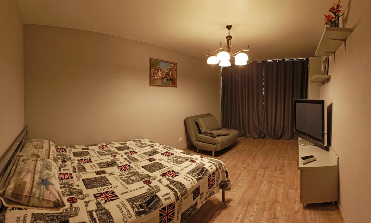 Apartment Obolon Metro Station Kiev Buitenkant foto
