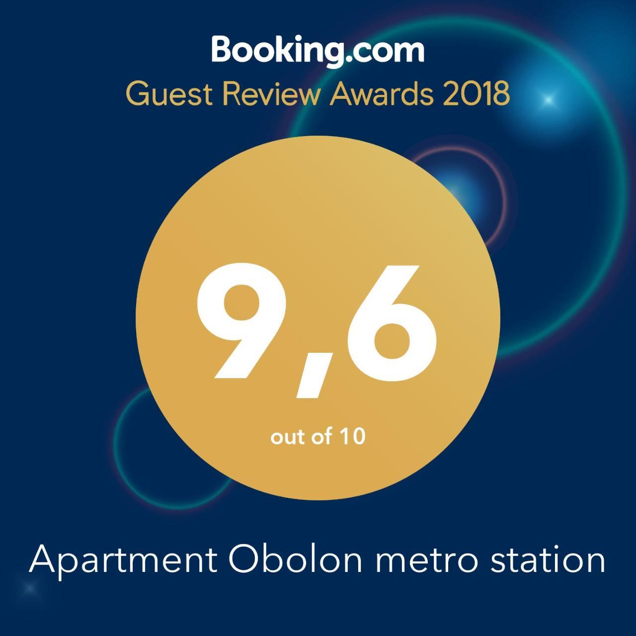 Apartment Obolon Metro Station Kiev Buitenkant foto